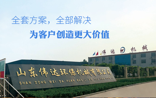 濟南高端網(wǎng)站設(shè)計,濟南高端網(wǎng)站建設(shè)案例